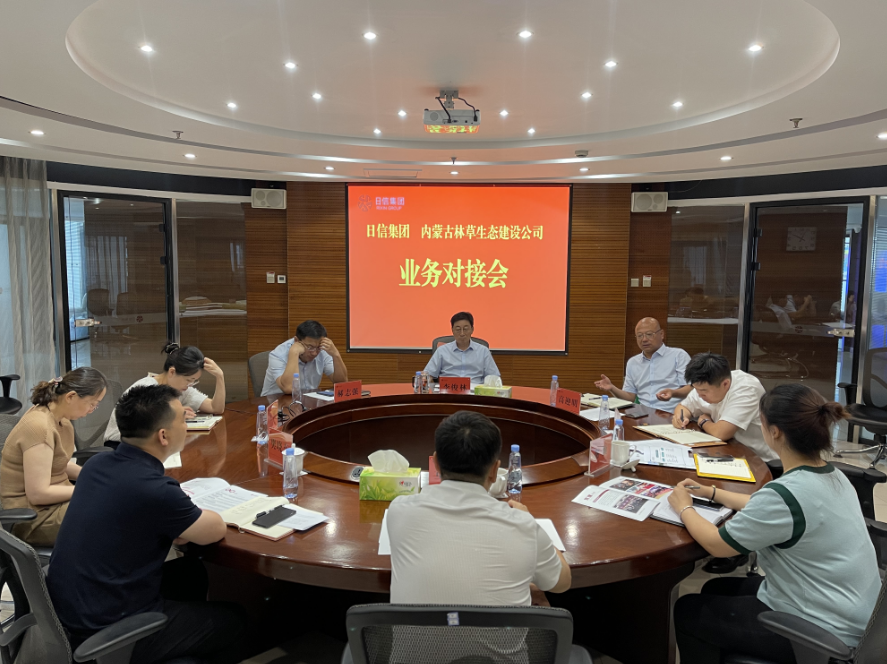 1689650554287376.png 圖片1.png