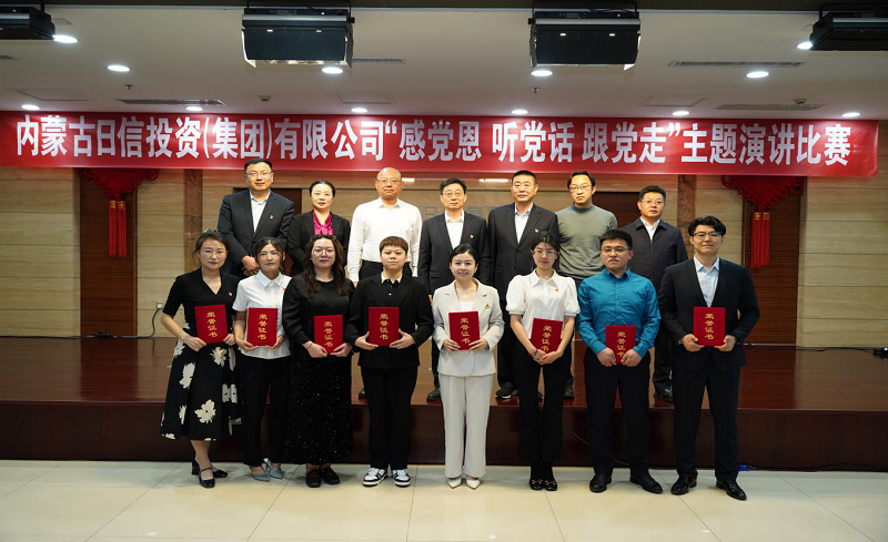 1714461505539881.png 圖片2.png