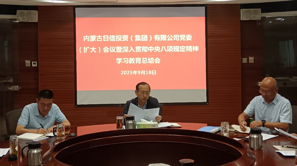 1761275836237144.png wechat_2025-10-24_105807_296.png