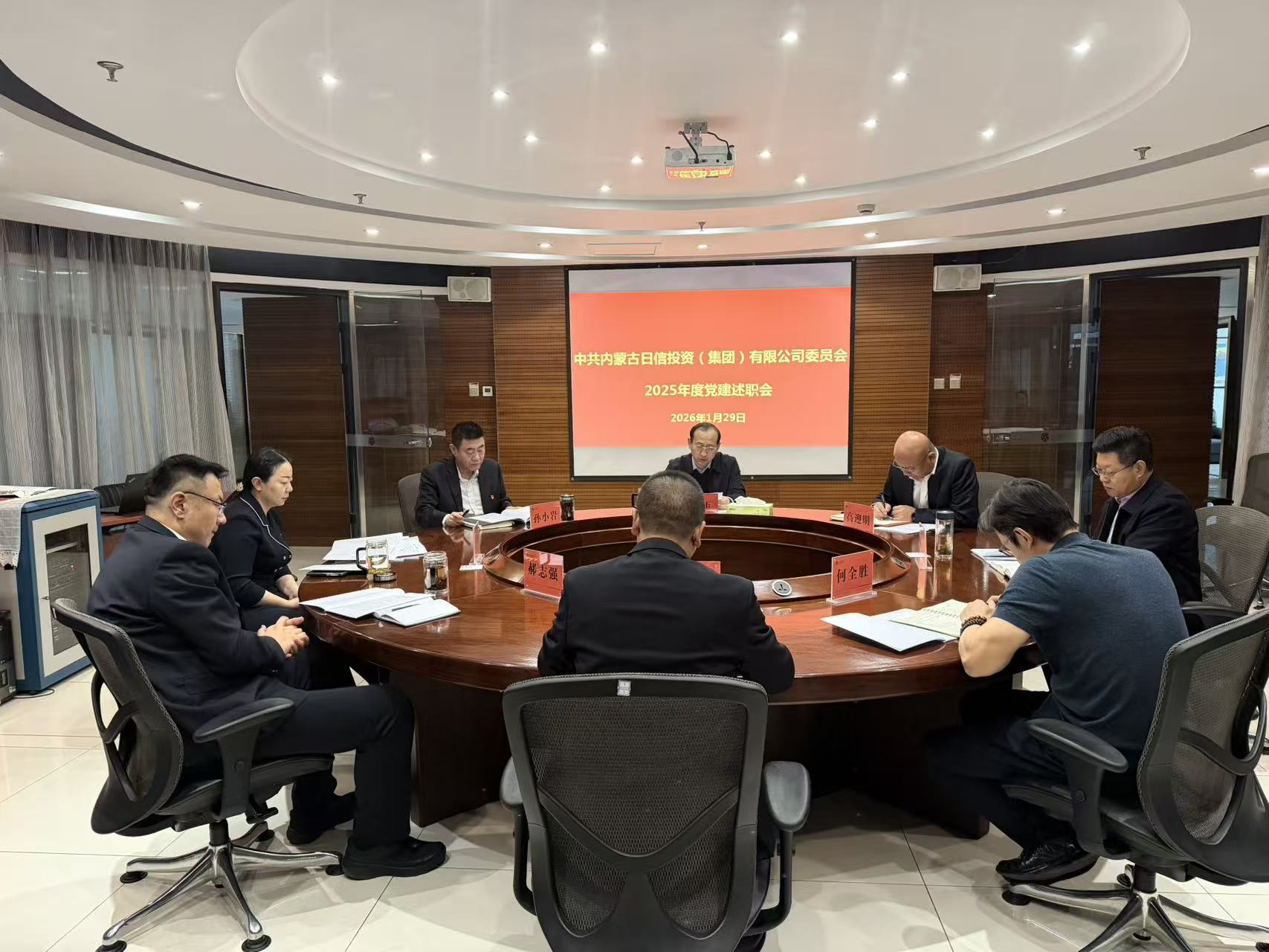 1769743591880543.png 1769743591880543.png